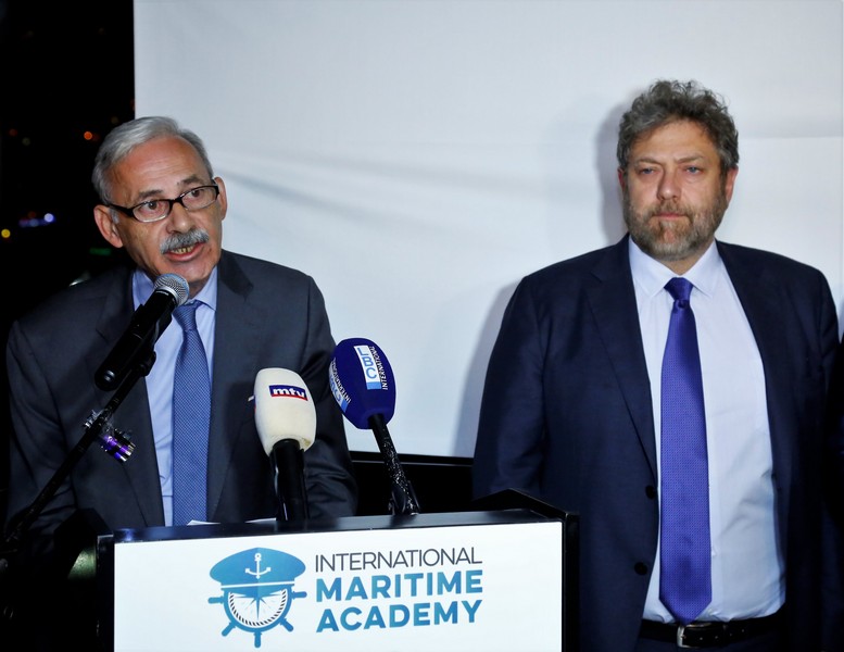Launching of International Maritime Academy